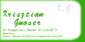 krisztian gmoser business card